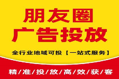 案例分析：SEM竞价代运营实现盈利增长